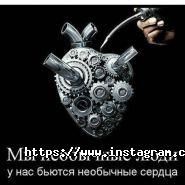 Mastercar, автосервіс фото