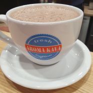 Aroma kava, кофейня фото