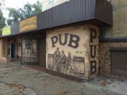 Petrovka Pub, паб фото