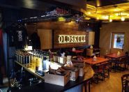 Oldskull, паб фото