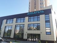 Акварель, спортивно-оздоровчий комплекс фото