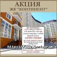 Avalon, юридичні та нотаріальні послуги фото