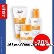 Акс, аптека фото