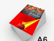 Ай-Ти, центр полиграфии фото