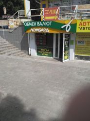 Кіт груп плюс, мережа ломбардів фото