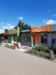 Кіт Group, мережа ломбардів фото