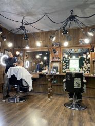 Frisor BarberShop Kherson II, барбершоп фото
