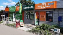 Кіт Group, мережа ломбардів фото