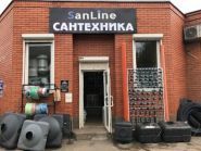 Sanline, магазин сантехніки фото
