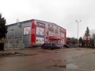 Тритон, сеть магазинов фото