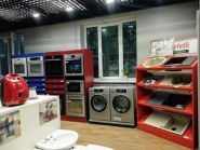 Комплект, магазин бытовой техники фото