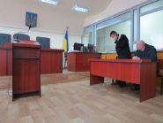 Усатенко и Усатенко, адвокатское объединение фото