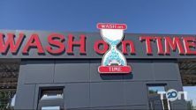 Wash on time, автомийка самообслуговування фото