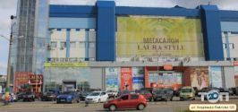 Половик, салон-магазин підлогових покриттів фото