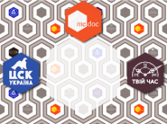 Main-Maker, аудиторська фірма фото