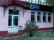 Бери-Дари, интернет магазин подарков фото