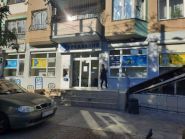 Радобанк фото