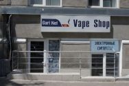 E-cigarette фото