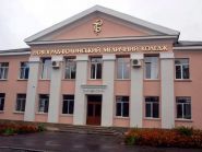 Новоград-Волинський медичний коледж фото