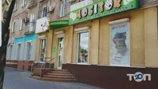Чобіток, дитячий магазин фото