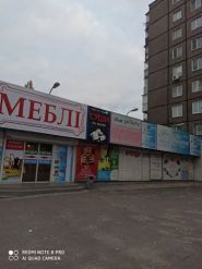 Ангелочки, детский магазин фото