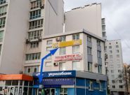 Системи для бізнесу, центр сертифікованої освіти фото