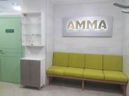 Амма, медичний центр фото