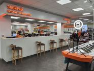 Фокстрот, магазин побутової техніки фото