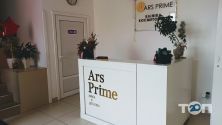 Ars Prime, косметологічна клініка фото