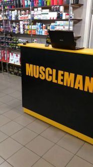 Muscleman, магазин спортивного питания фото