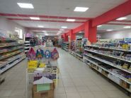 Час-Пик, магазин канцелярских товаров фото