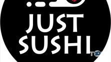 Just Sushi, доставка суші фото