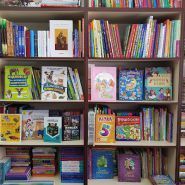 Erudyt, книжный магазин фото