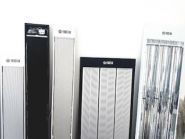 Ekostar, енергозберігаючі обігрівачі фото