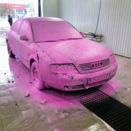 Magic Clean Car Wash, автомийка самообслуговування фото