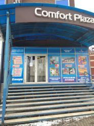 Студия штор Любови Борисенко фото