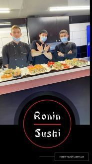 Ronin Sushi, суші на винос фото