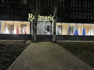 Rozmarini, весільний салон фото