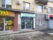 Bionic, ортопедичний салон-магазин фото