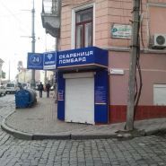 Ломбард Скарбниця фото