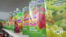 НАШ, продовольчий магазин фото