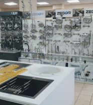 Магазин сантехніки на П'ятихатська фото