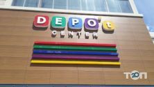 DEPO’t center, торгівельно-розважальний центр фото