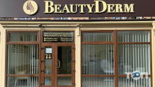BeautyDerm, косметологічна клініка фото