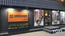 Ukrkamin, магазин печей и каминов фото