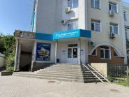 Flagman, магазин рыболовных товаров фото