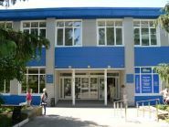 Украинский НИИ протезирования, протезостроения и восстановления работоспособности фото