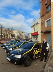 Бджілка, таксі фото