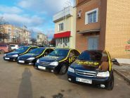 Бджілка, таксі фото