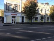 Комфорт-модерн фото